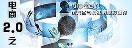 微信營銷圖片