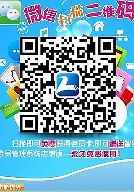 公司展架設計圖片