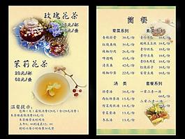 簡餐菜譜圖片