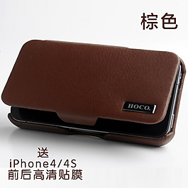 手機(jī)保護(hù)殼套直通車鉆展淘寶主圖