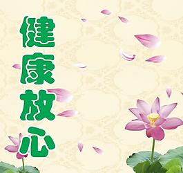 飯店墻貼圖片