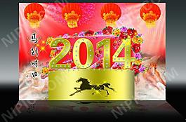 2014馬年圖片