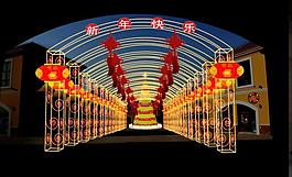 春節(jié)裝飾效果圖圖片