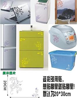 筆記本貼圖片