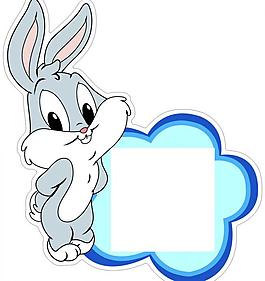 兔開關(guān)貼圖片