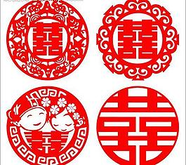 喜字貼圖片