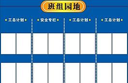 kt板裱寫真圖片