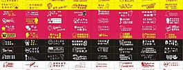 個性車貼圖片