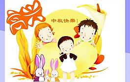 高興圖片