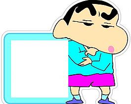 蠟筆小新開關(guān)貼圖片