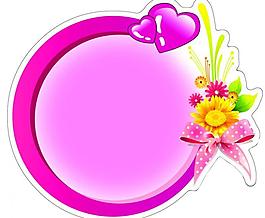 開關(guān)貼圖片