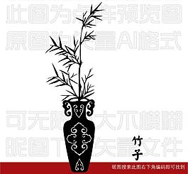 竹子花瓶图片