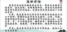 足浴海報圖片