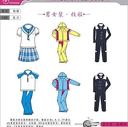 服裝設計圖片