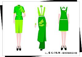 服務(wù)員服裝設(shè)計(jì)圖片