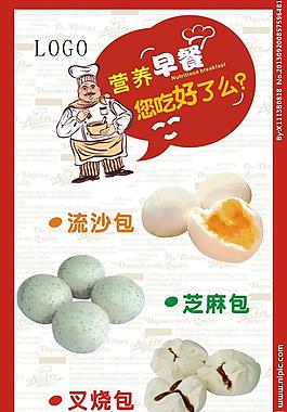 開業(yè)圖片