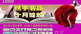 開業(yè)圖片