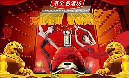 開業(yè)圖片
