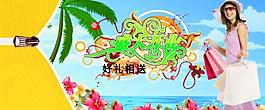 開業(yè)圖片