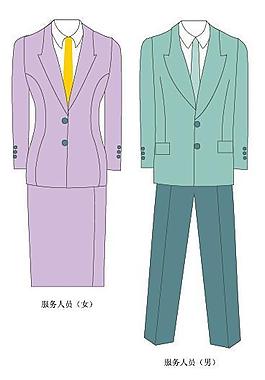 酒楼服务员服装设计（冬装）图片