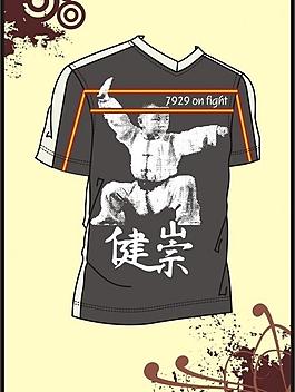 男裝 t shirt 印花設(shè)計(jì) 武術(shù)人物圖片