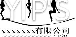 女性服裝 創(chuàng)意服裝圖片