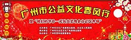 元宵圖片