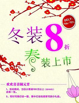元宵圖片