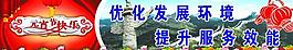 元宵快樂(lè)圖片