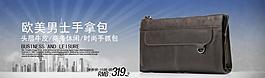 新店開業(yè)圖片