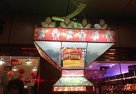 元宵花灯图片