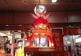 元宵花燈圖片