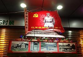 元宵花燈圖片