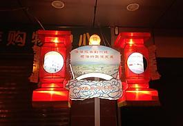 元宵花燈圖片