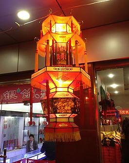 元宵花灯图片