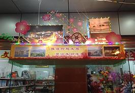 元宵花燈圖片