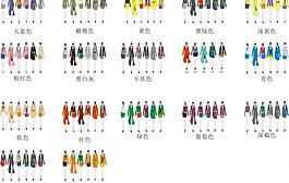 服裝色彩設計圖片