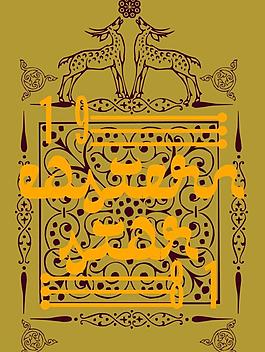 最新服裝印花繡花貼章圖片