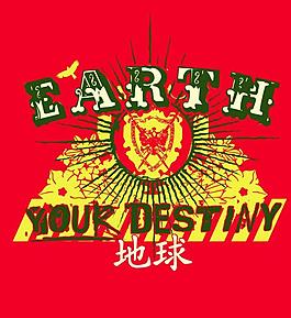 最新服裝印花繡花貼章圖片