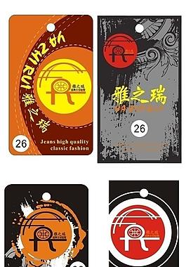 品牌服饰吊牌图片