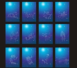 12星座圖片