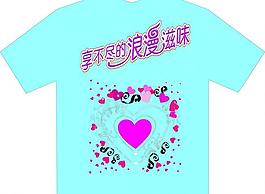享不盡浪漫滋味圖片