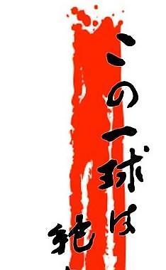 阿迪達(dá)斯圖片
