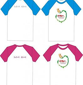 最經(jīng)典班服圖案圖片