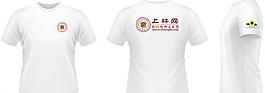上林網網服圖片