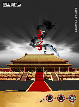 房地產(chǎn)