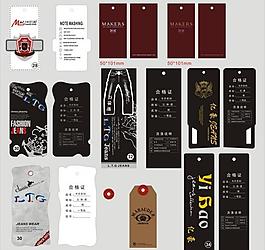 吊牌圖片