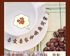 開業(yè)宣傳圖片