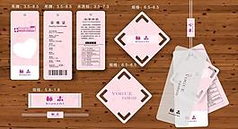 服裝 吊牌圖片
