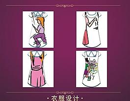 女裝裙圖片